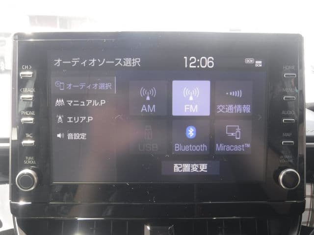 Car thumbnail 4