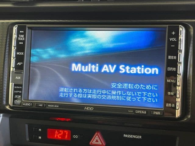 Car thumbnail 3
