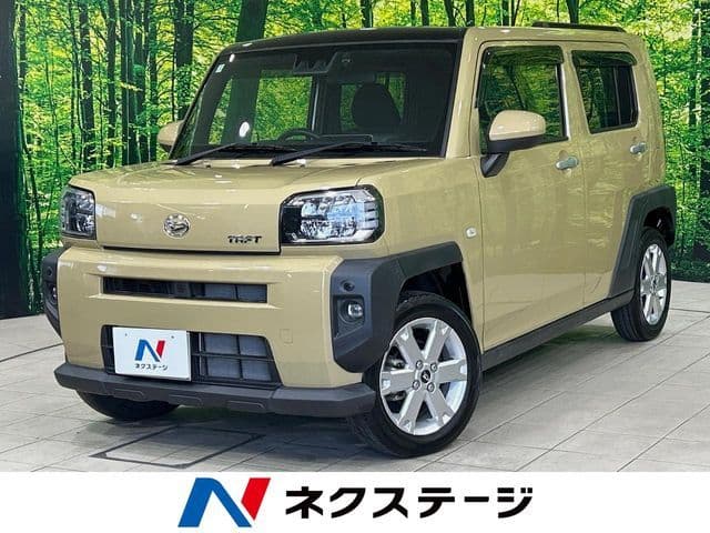 DAIHATSU