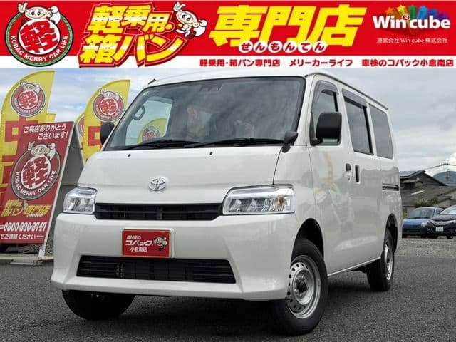 TOYOTA TOWNACE van 2WD
