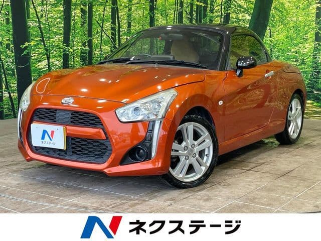DAIHATSU COPEN