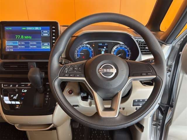 NISSAN
