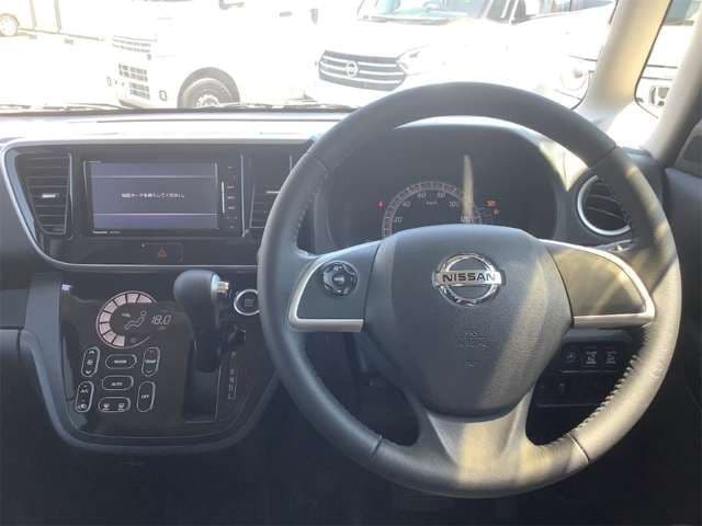 NISSAN