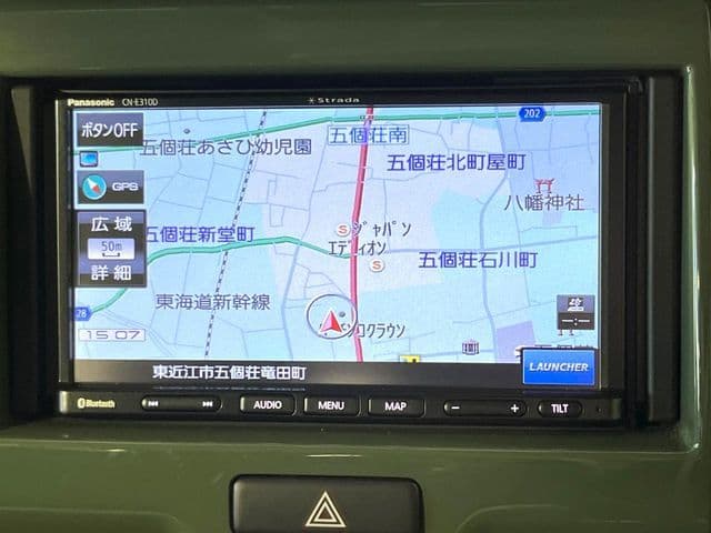 Car thumbnail 3