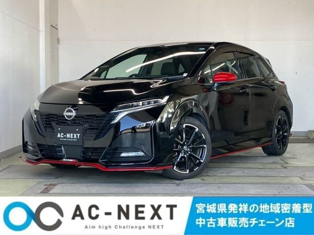NISSAN AURA