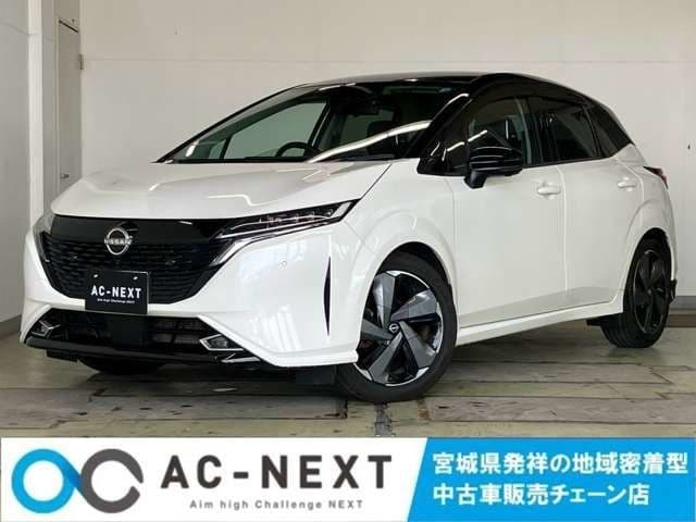 NISSAN AURA