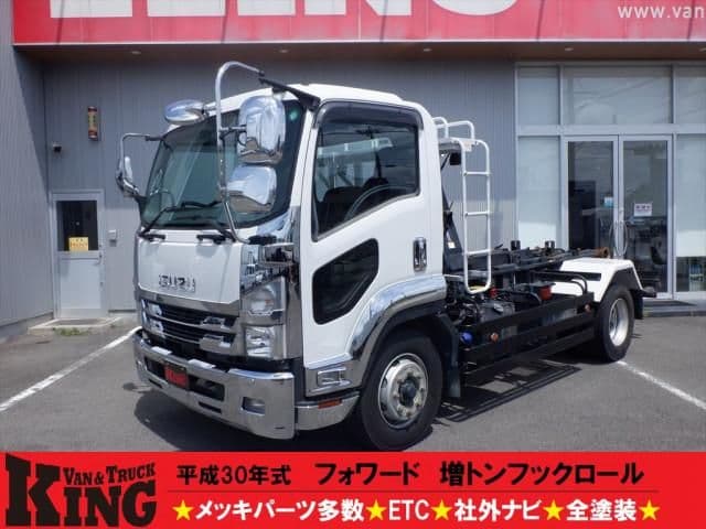 ISUZU FORWARD