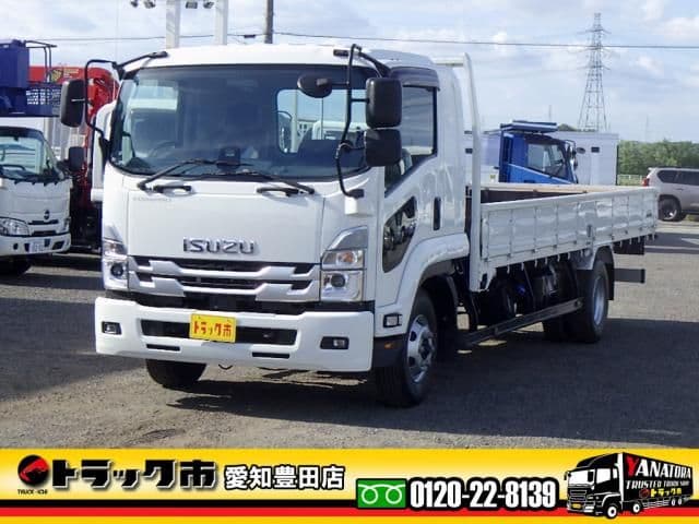 ISUZU FORWARD