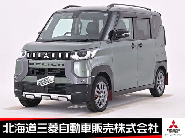 MITSUBISHI null