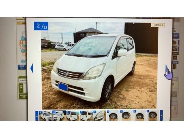 DAIHATSU