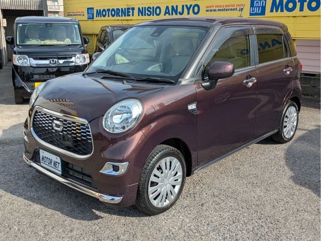 DAIHATSU