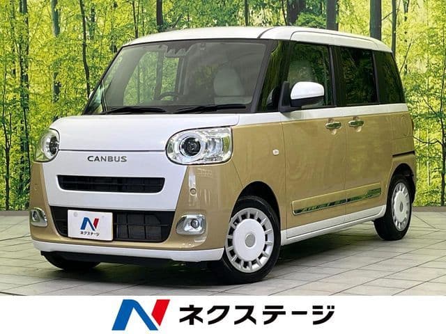 DAIHATSU MOVE canbus