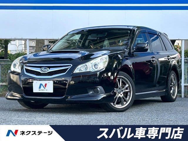 SUBARU LEGACY-TW 4WD