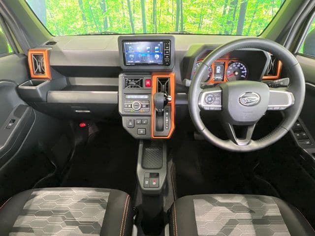 DAIHATSU