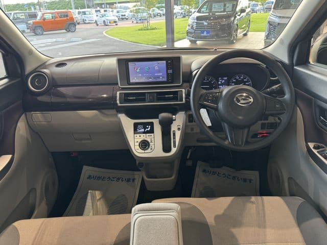 DAIHATSU