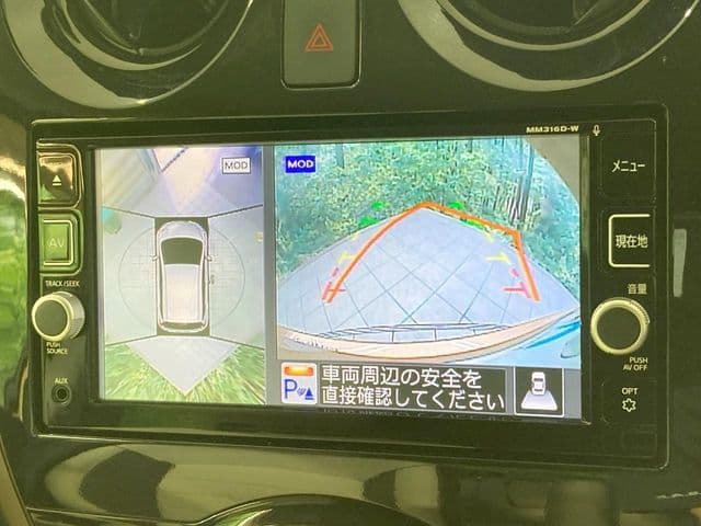 Car thumbnail 4
