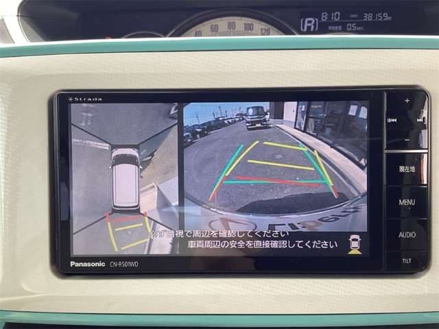 Car thumbnail 3