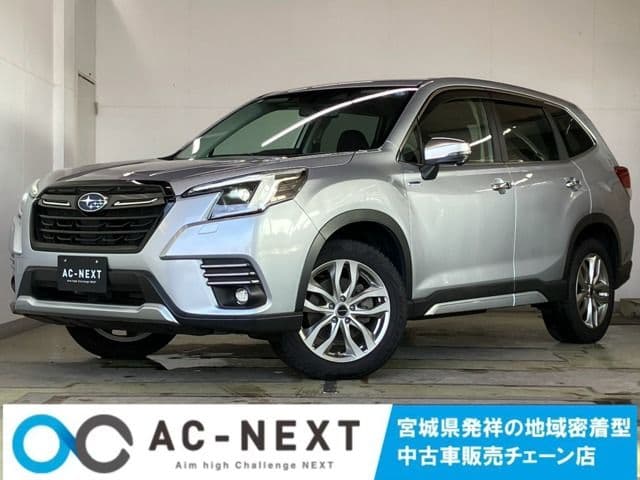 SUBARU FORESTER
