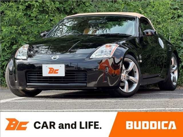 NISSAN FAIRLADY Z roadstar