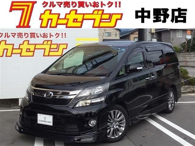 Car image 1