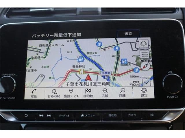 Car thumbnail 3