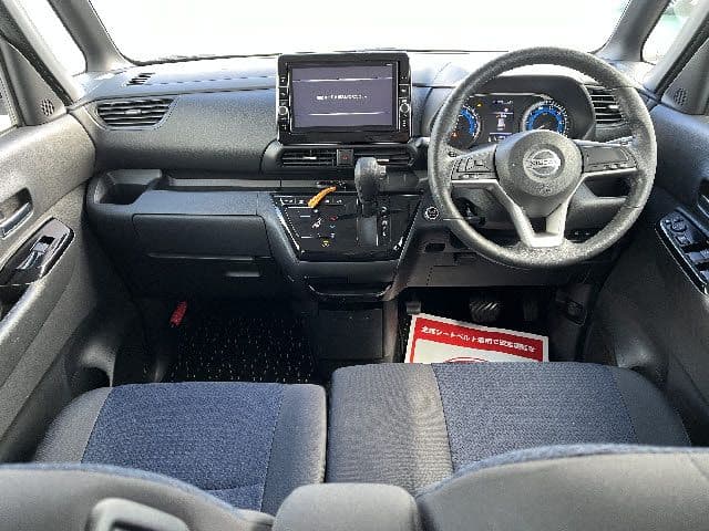 NISSAN