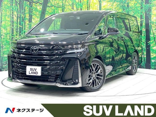 TOYOTA null