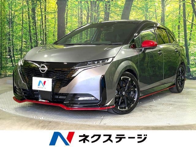 NISSAN AURA