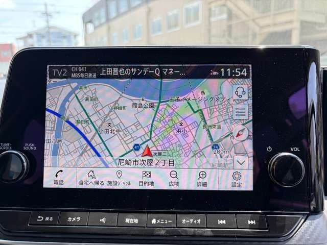 Car thumbnail 4