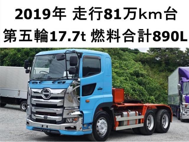 HINO PROFIA