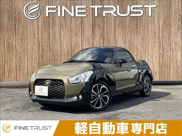 DAIHATSU COPEN