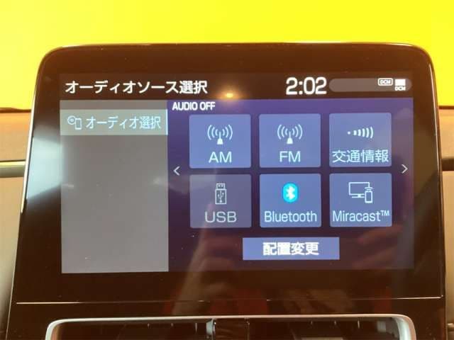 Car thumbnail 3