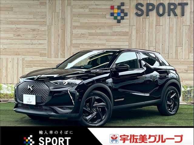 CITROEN CITROEN DS3 CROSSBACK