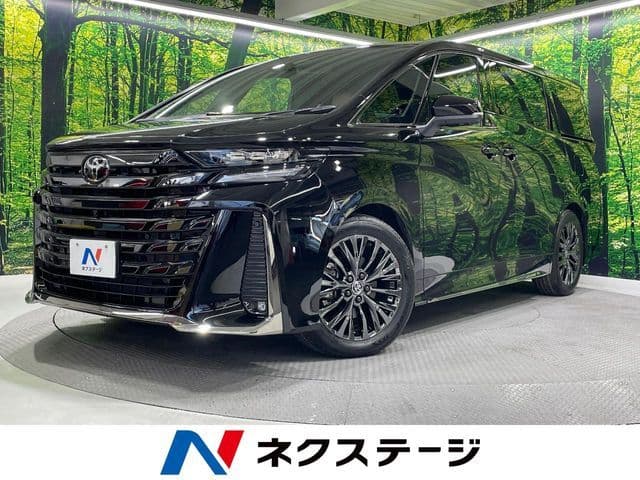 TOYOTA null