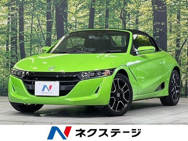 HONDA S660