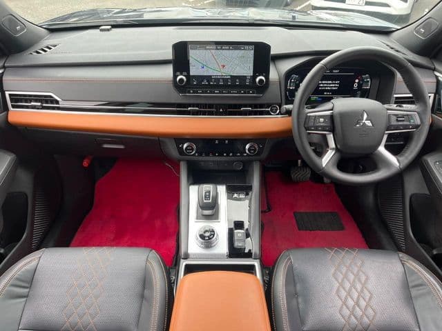 MITSUBISHI