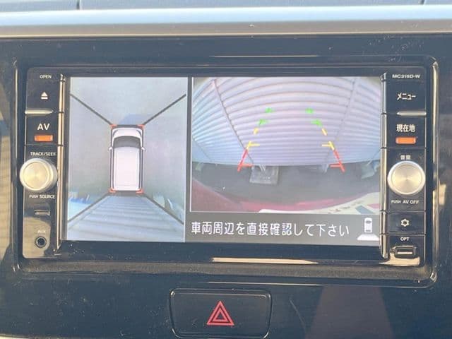 Car thumbnail 4