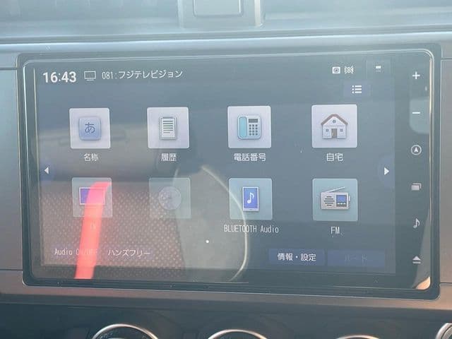 Car thumbnail 3