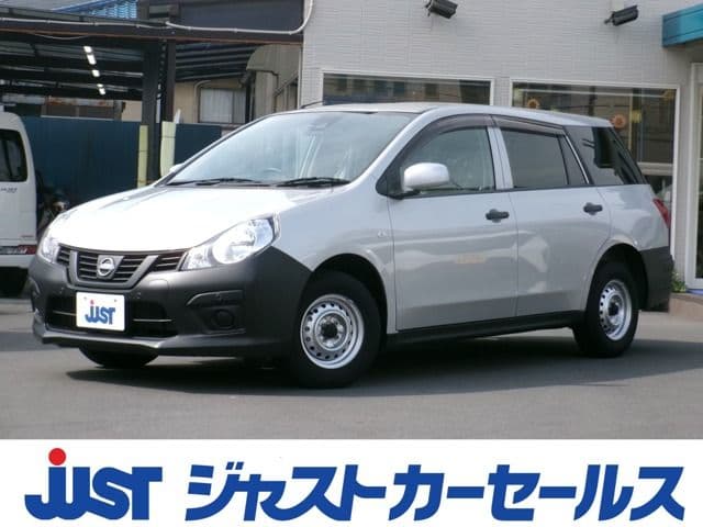 NISSAN AD