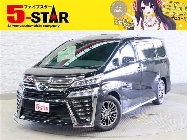 TOYOTA VELLFIRE