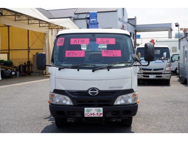 HINO