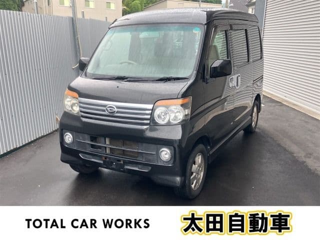 DAIHATSU