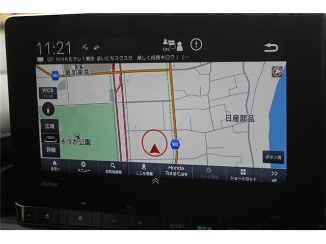 Car thumbnail 3