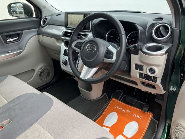 DAIHATSU