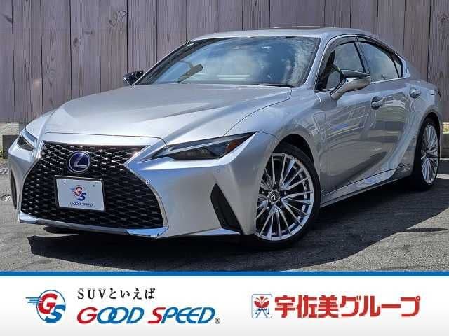 TOYOTA LEXUS IS300h