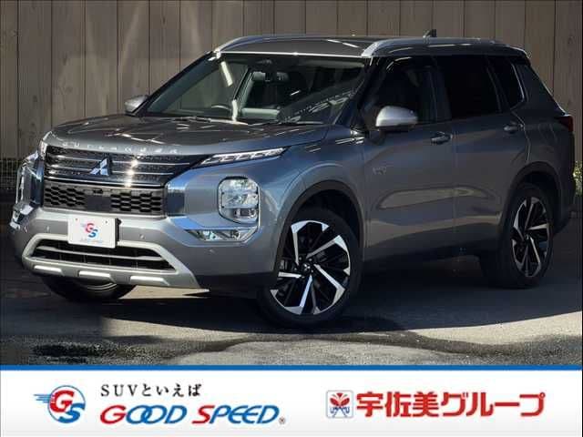MITSUBISHI OUTLANDER PHEV