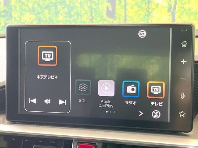 Car thumbnail 4