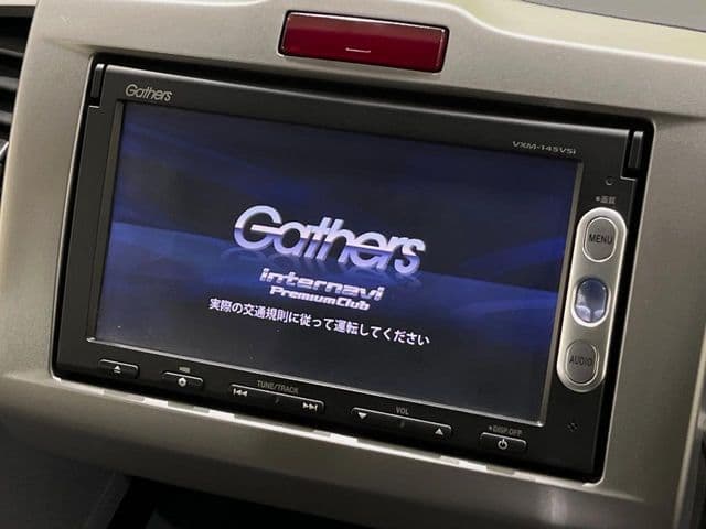 Car thumbnail 3