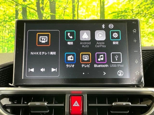 Car thumbnail 3