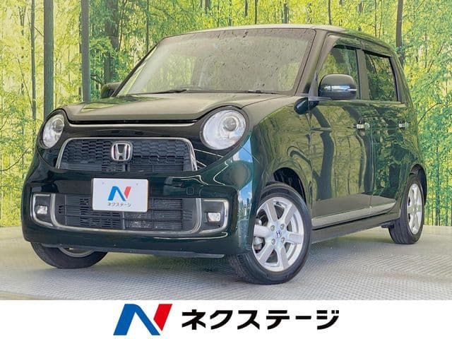 HONDA N-ONE